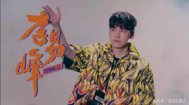 为什么李易峰话题度那么高,李易峰和粉丝相爱相杀的瞬间