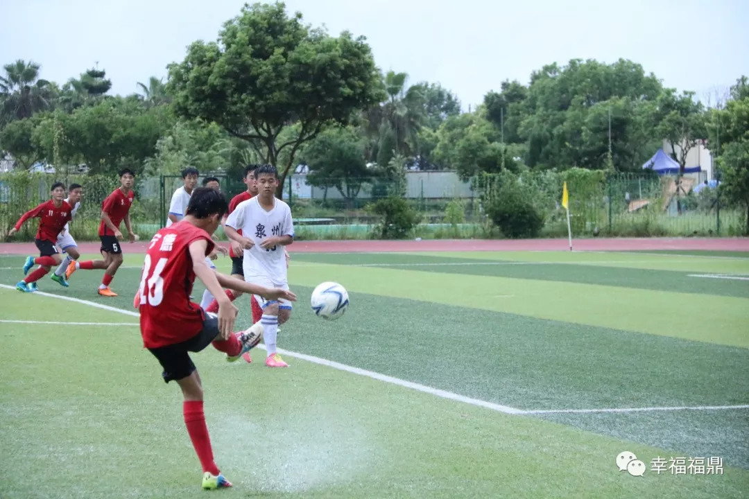 福建省运会足球甲组赛程,省运会女子足球比赛时间表