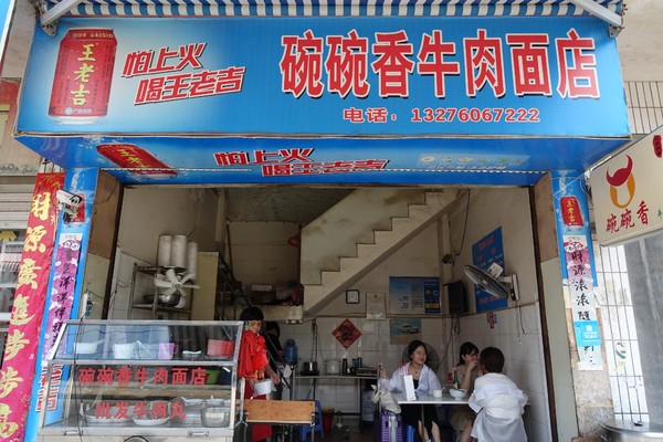 福建东山岛风动石景区视频,漳州东山县风动石景区介绍