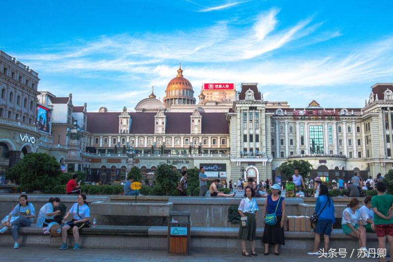 亚洲最大欧洲风情步行街,中国最长最大的步行街