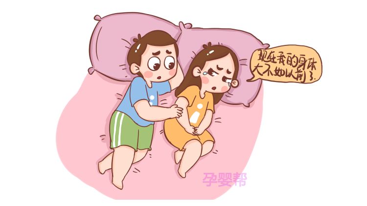 生完孩子变冷淡的5个原因,女性生完孩子一年冷淡是什么原因