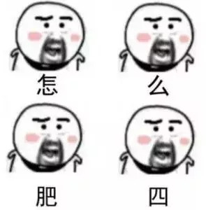 网红冰淇淋冒烟的,网红最火的冒烟冰淇淋