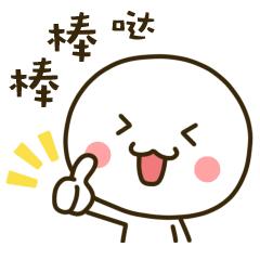 云浮中等专业学校技能大赛,云浮技能大赛