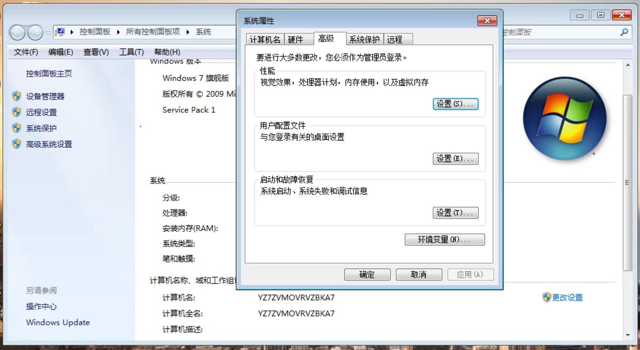 电脑卡顿反应慢内存满,电脑卡顿跟电脑运存有影响吗