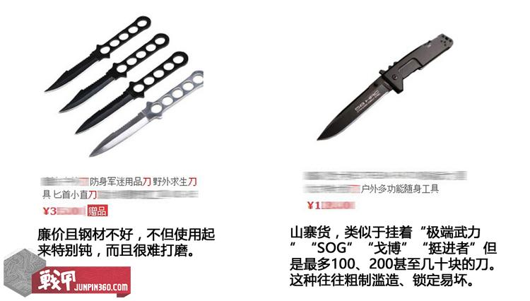 防身术的讲解女子需读的基本知识,女子防身术的训练方法