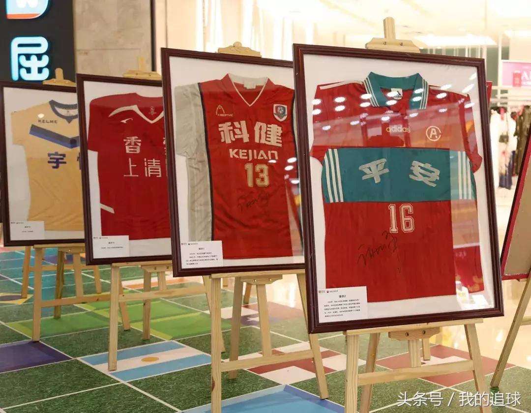 深圳足球辉煌时刻,深圳的足球历史