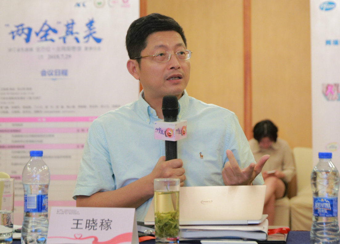 两全其美视频讲解,两全其美粤语