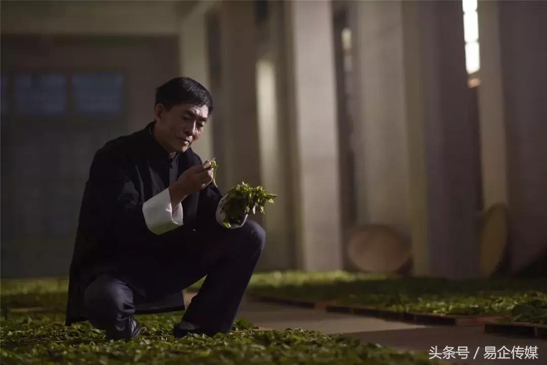 普洱茶大师卫宗成,普洱茶传承工艺大师排名