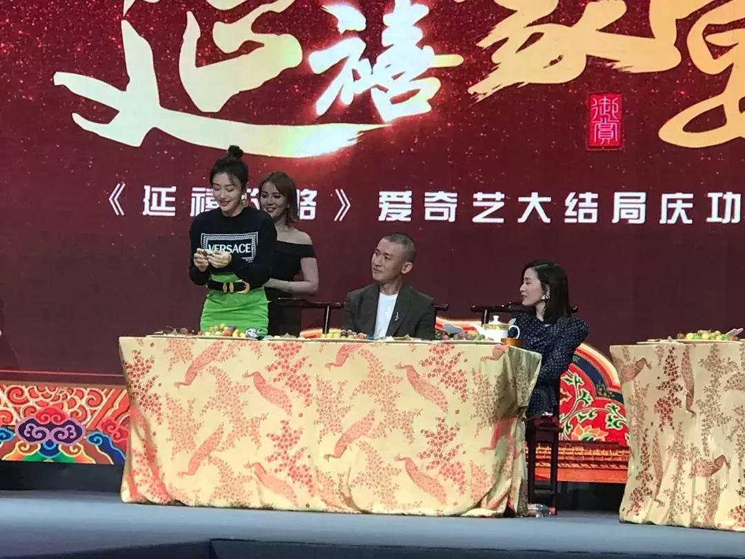 延禧攻略大婚,吴谨言王牌对王牌延禧攻略