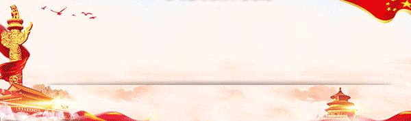 「招贤纳士」2019年克拉玛依市消防支队乌尔禾大队公开招聘事业性岗位辅助类消防员通告