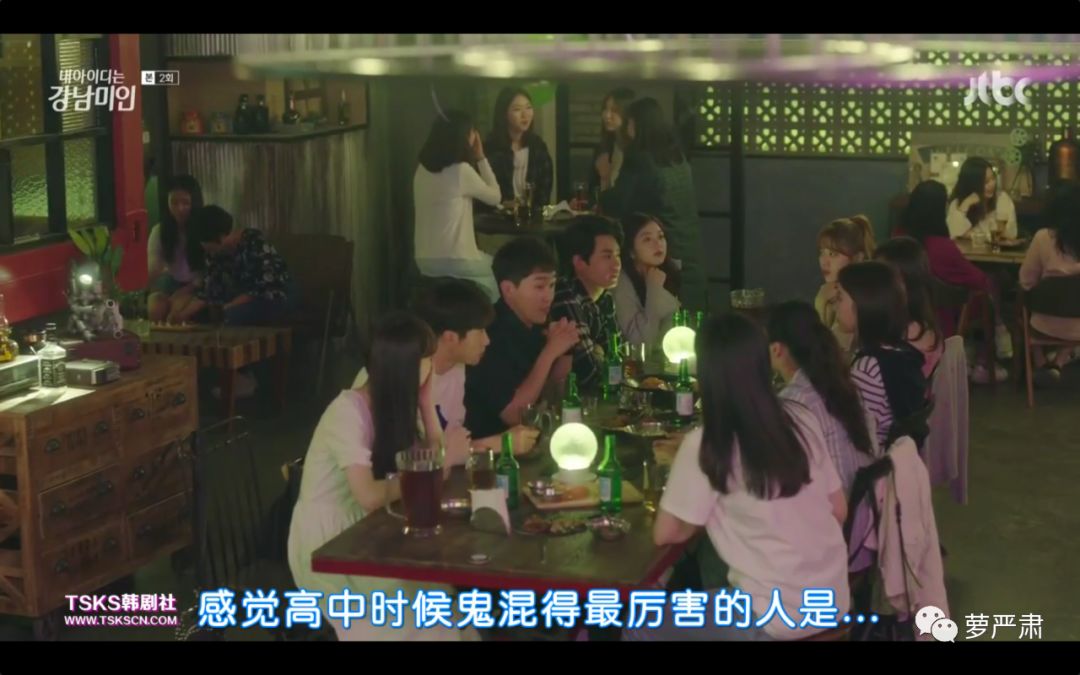 整容真的可以改变你的人生,整容后的人生会这么样