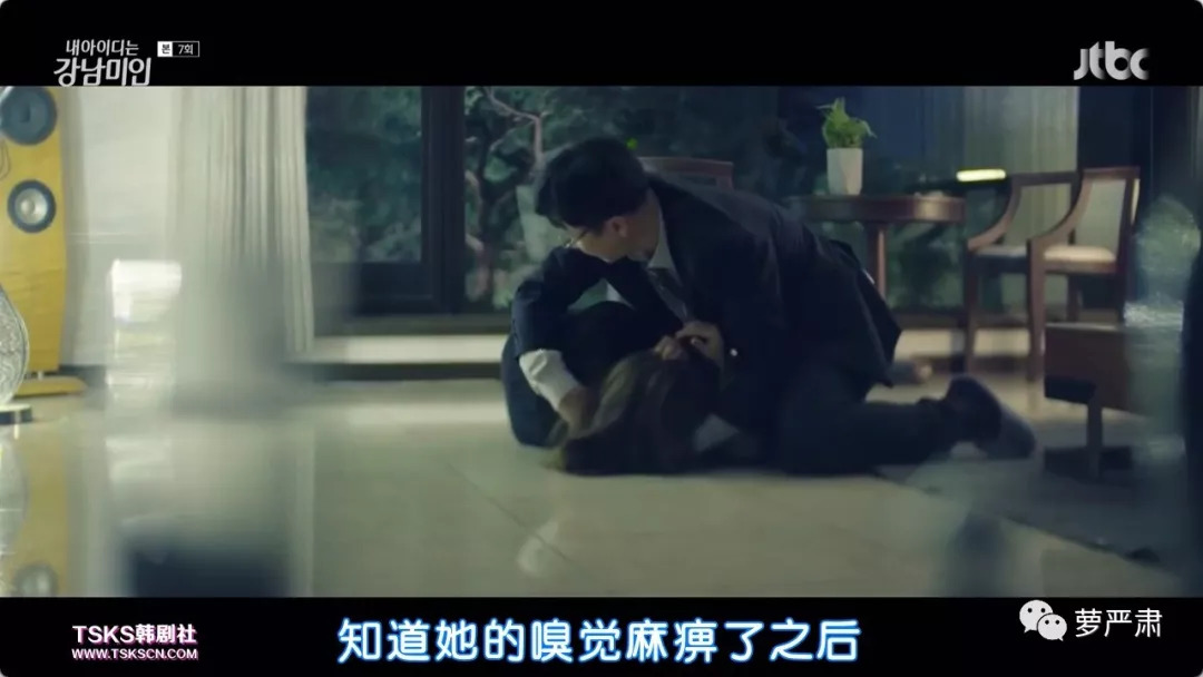 整容真的可以改变你的人生,整容后的人生会这么样