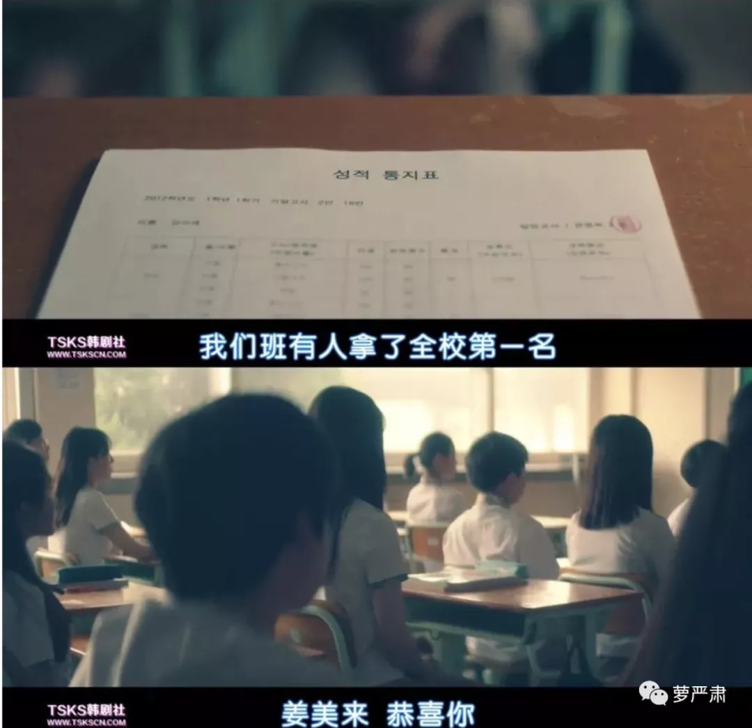 整容真的可以改变你的人生,整容后的人生会这么样