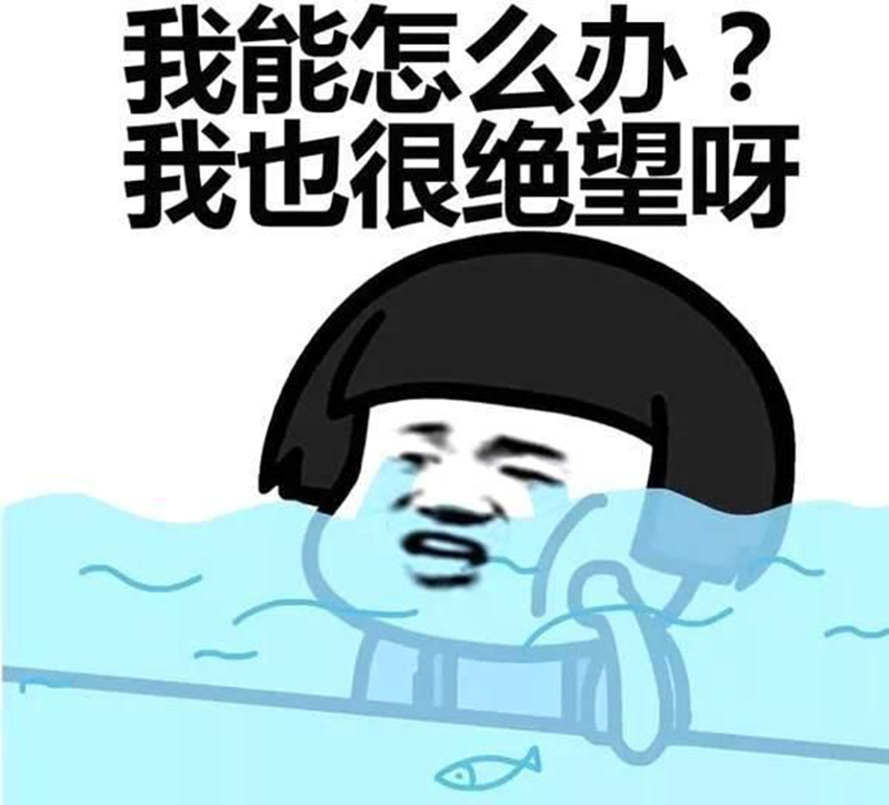 中医养生16个穴位帮你排湿气,痰湿体质按什么穴位可以祛湿