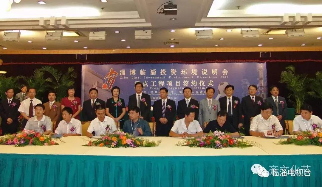 临淄齐文化旅游节2021游玩攻略,临淄齐文化节几号到几号