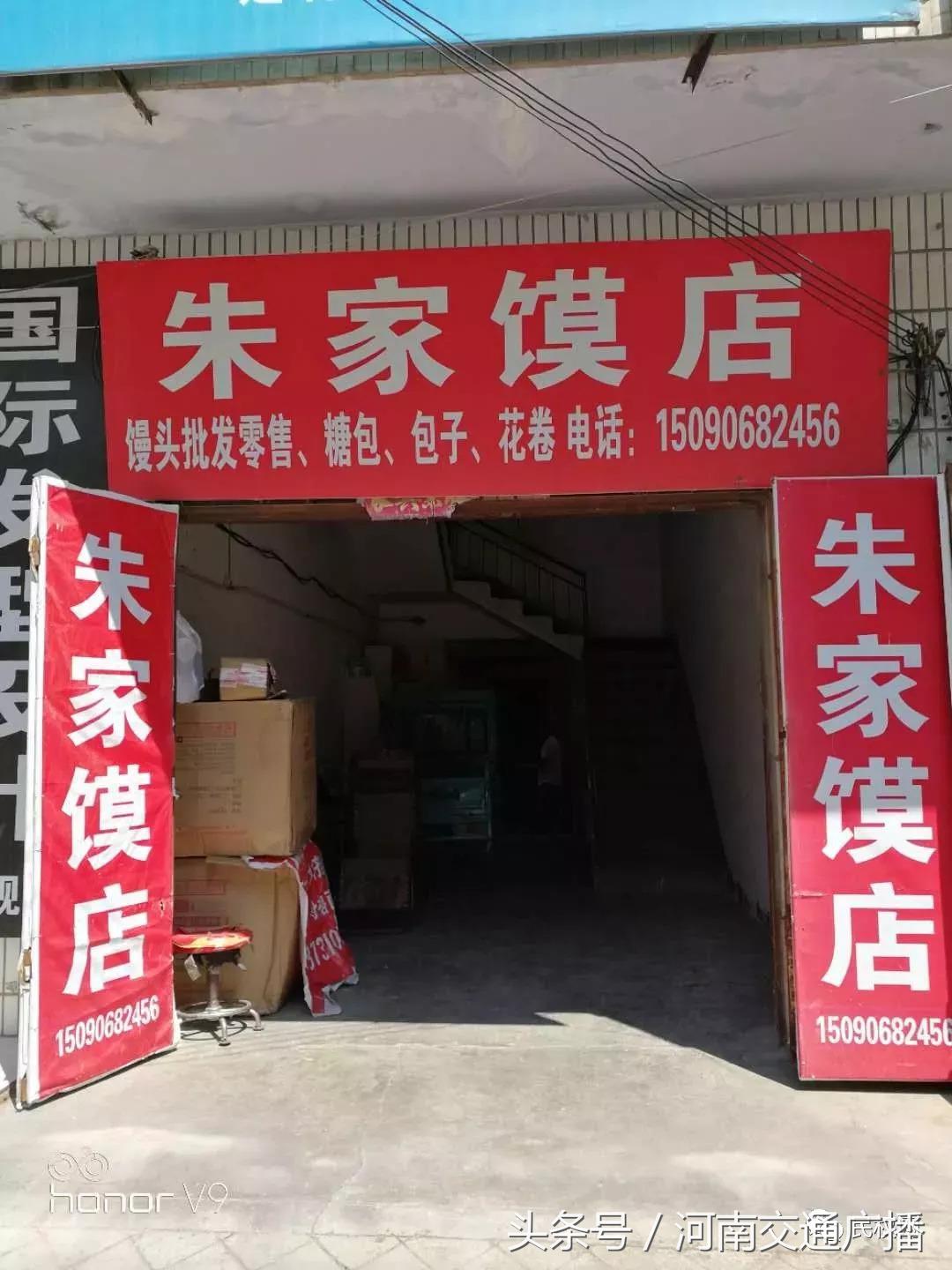 馒头泡水变成海绵是真的吗,馒头泡水后变成海绵了