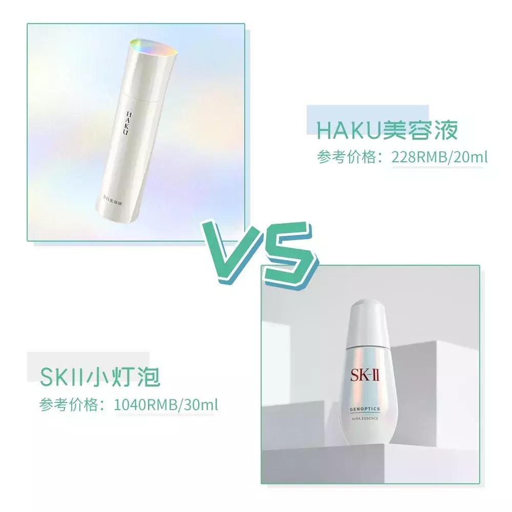 100块能买到的为何花1000块？cosme榜单好物告诉你大牌一样好替代