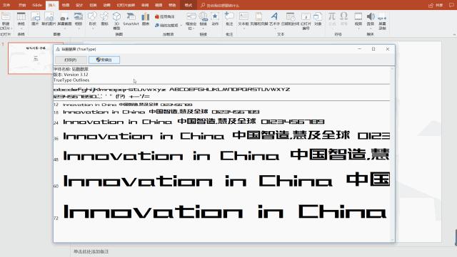 超链接正确使用方法,理解并掌握超链接设置方法