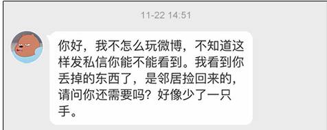 帮别人求婚什么心态,千万不要帮别人求婚