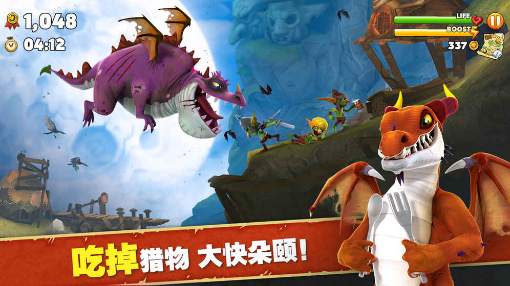 精品ADV游戏《三色绘恋》iOS首发，《死神激斗》迎来全平台首发