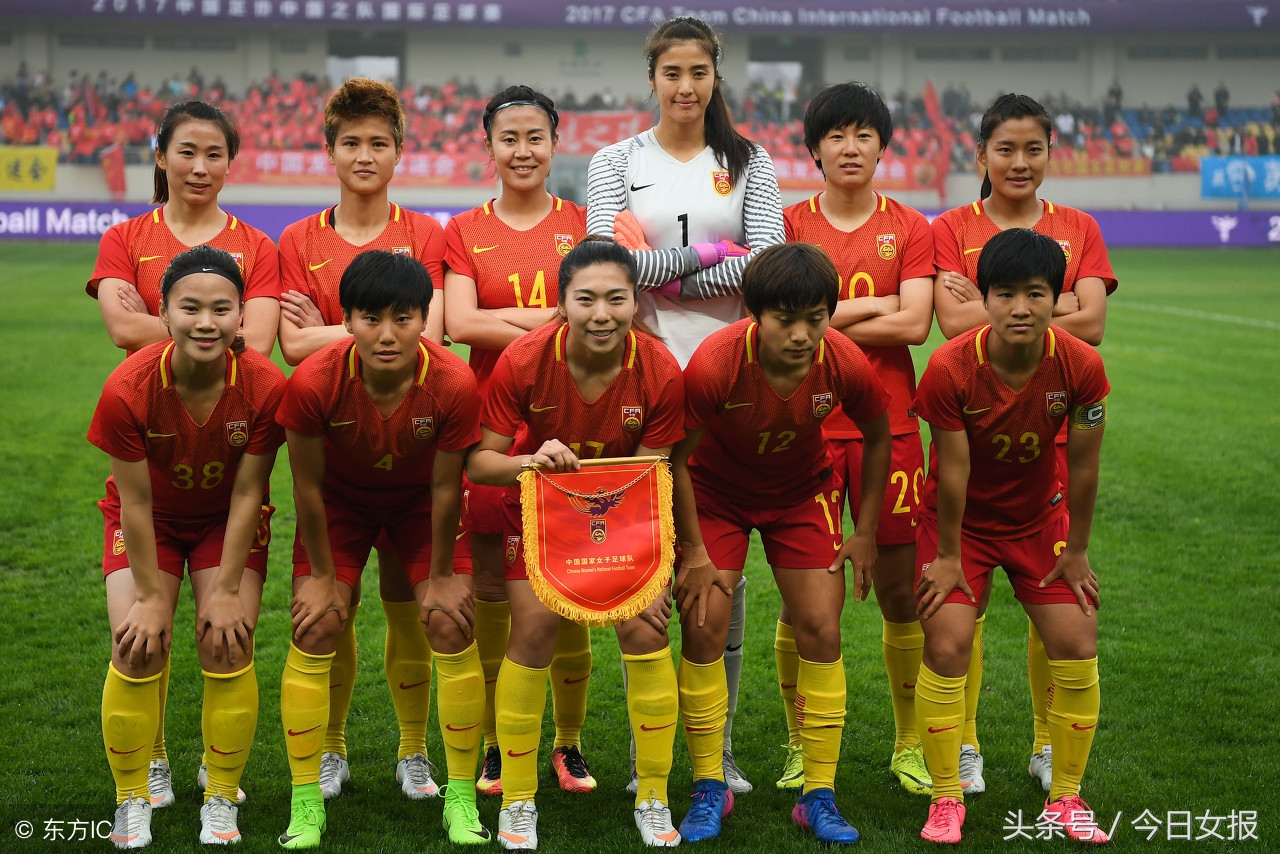 女足惨败男足,亚运女足vs蒙古