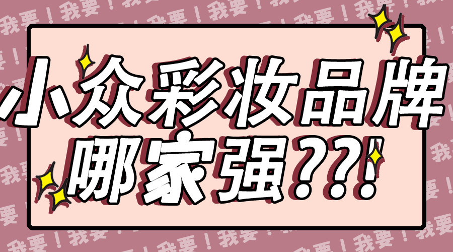 200元左右微胖穿搭,200元一下的穿搭冬天