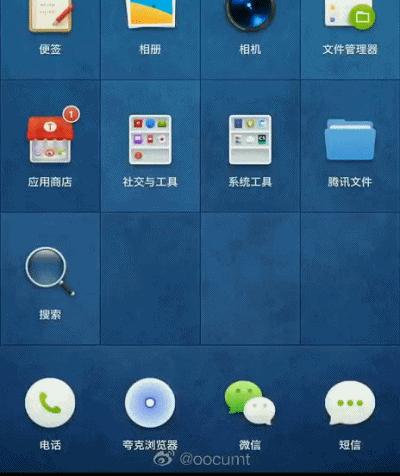 机友的心声,为什么有的人不建议买锤子手机