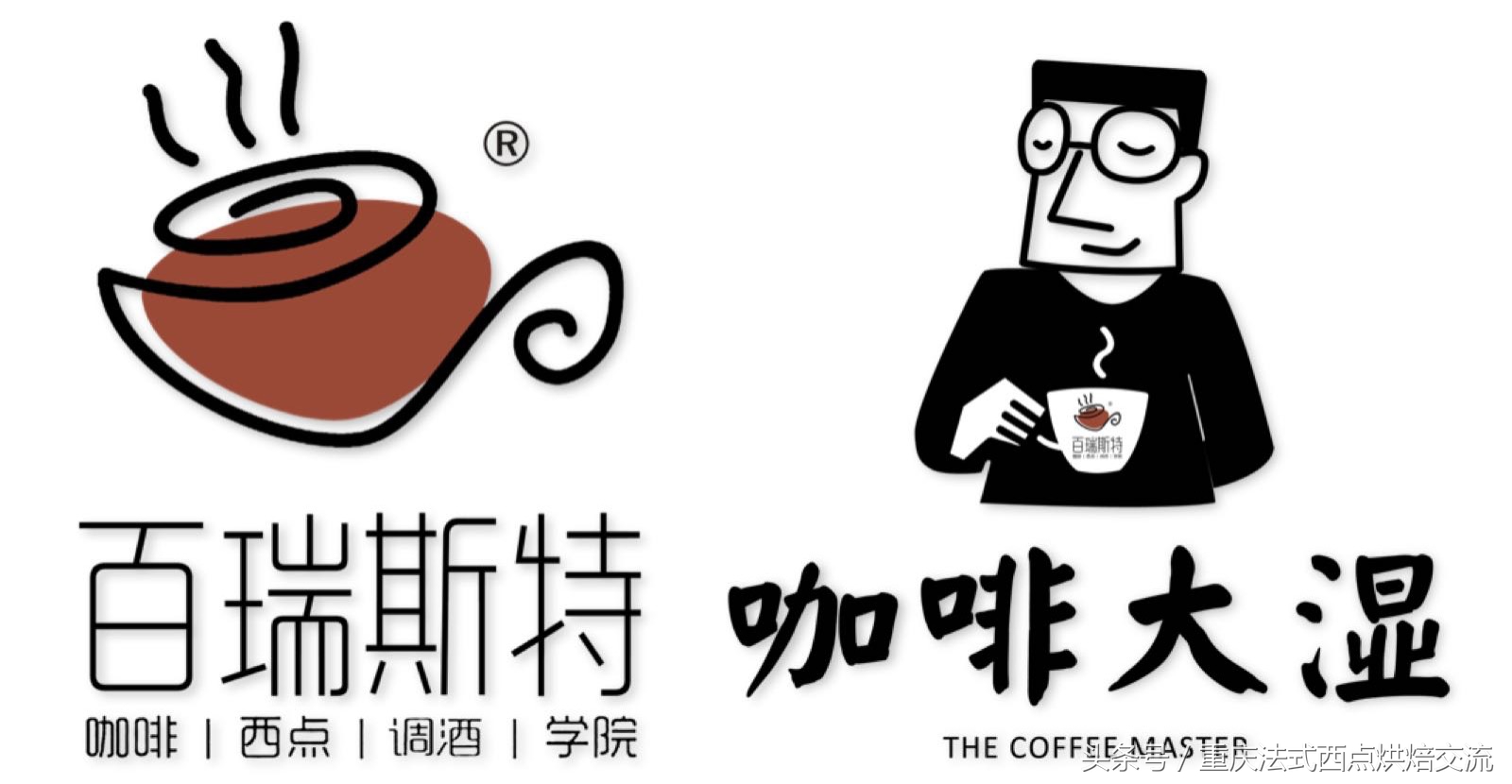 看完这一篇，你会发现之前的糖或许都用错了！