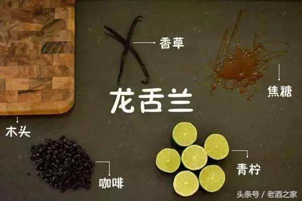 一分钟喝懂苏格兰威士忌,威士忌伏特加金酒的区别