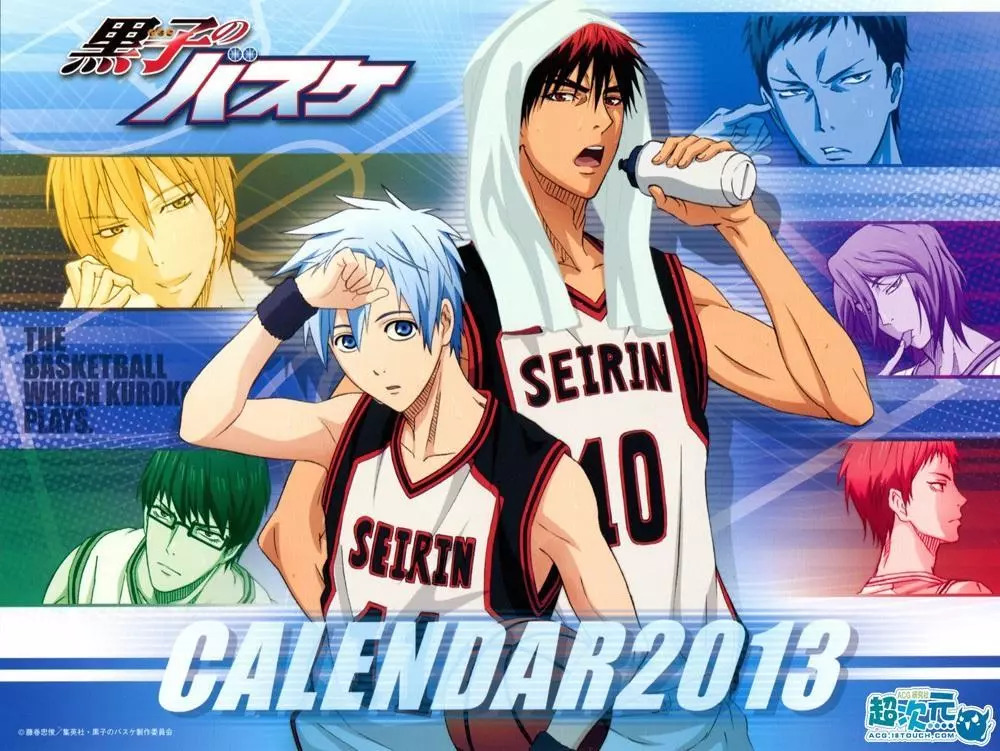 奇迹的世代黑子觉醒,奇迹的世代黑子的篮球