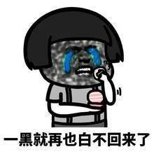 乐敦cc美白精华怎么样,肌肤未来377美白精华