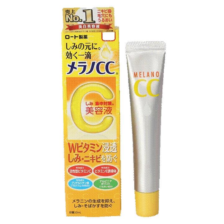 乐敦cc美白精华怎么样,肌肤未来377美白精华