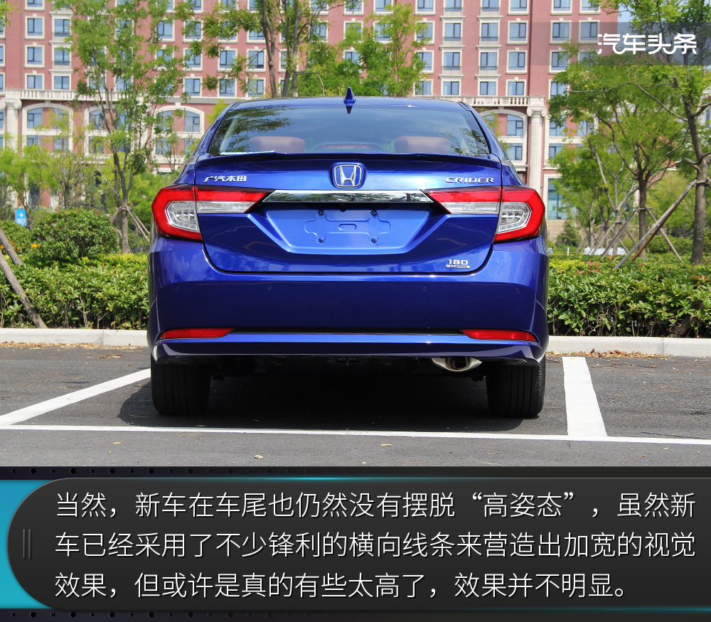 全新广汽本田凌派试驾视频,试驾广汽本田凌派