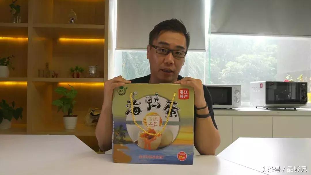 四川正宗流油的咸鸭蛋,吴川即食海鸭蛋