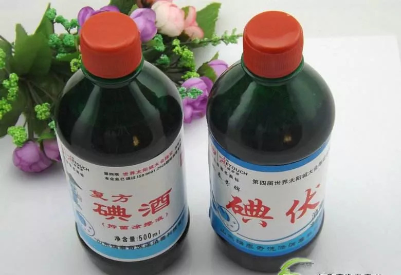 碘伏和碘酒怎么选,碘伏和什么最配