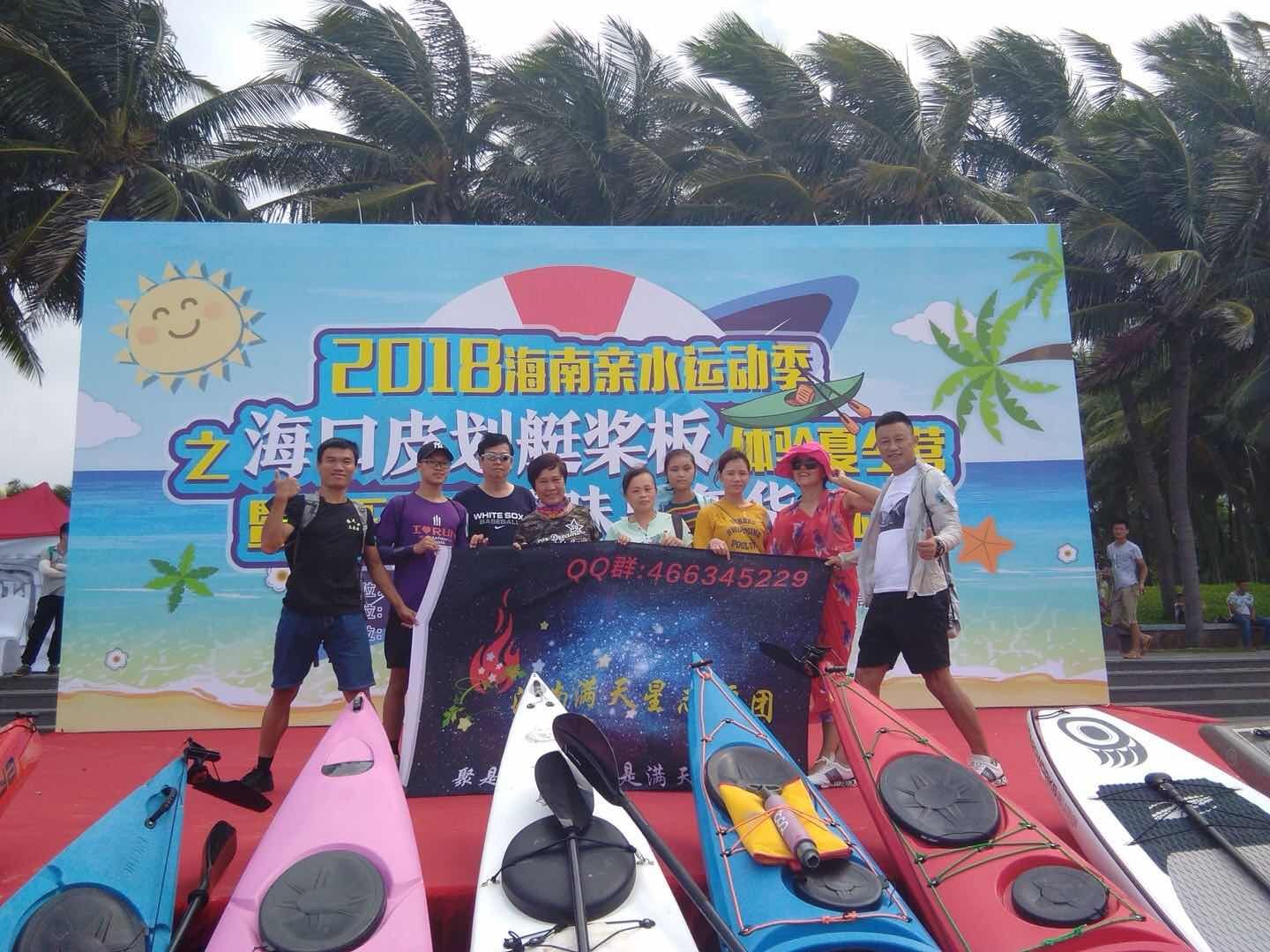 海南亲水节视频,2021海南亲水运动季