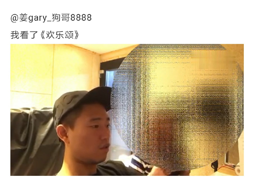 rm全昭旻被爆与人打电话,rm选女嘉宾全昭旻被嫌弃是哪一期