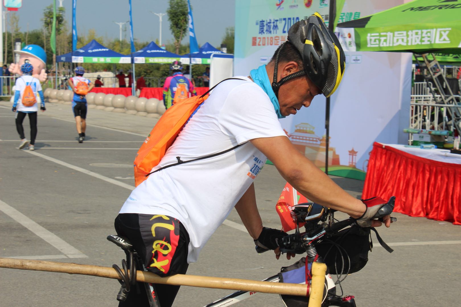 保定山地自行车赛,河北南辛庄自行车比赛