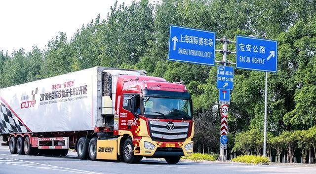 智慧冷链一体化解决方案发布为冷链物流体系建设注入发展新动能