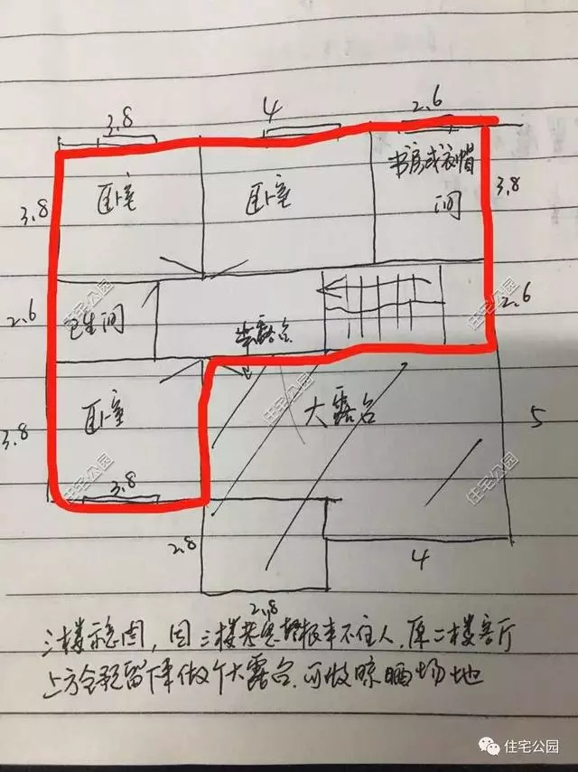 最新农村自建房效果图带地下室,农村一层自建房带地下室效果图