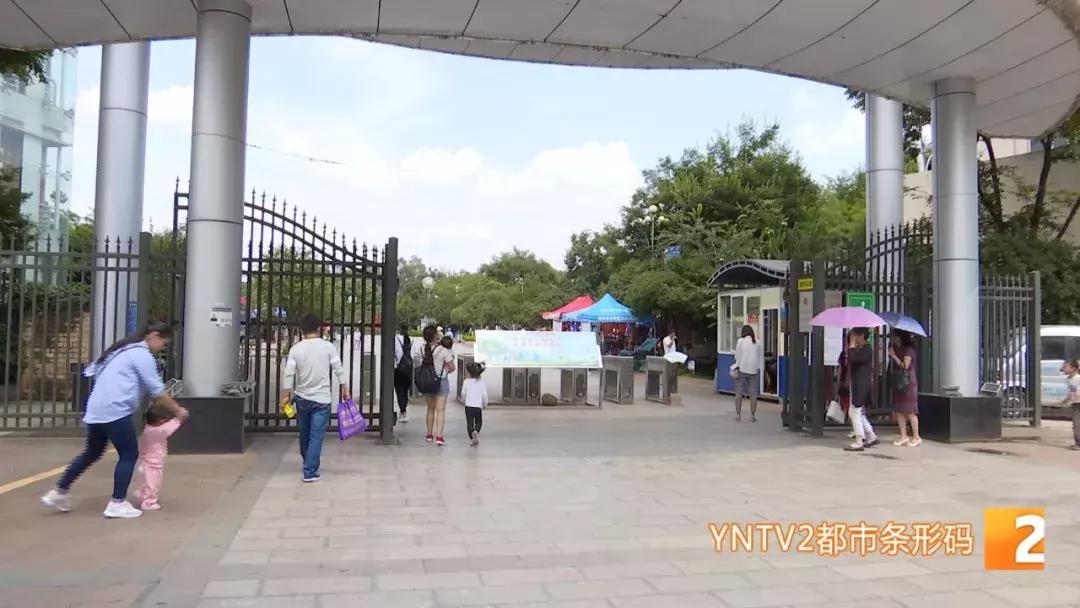 月牙潭公园免费拍照,月牙潭公园收费吗