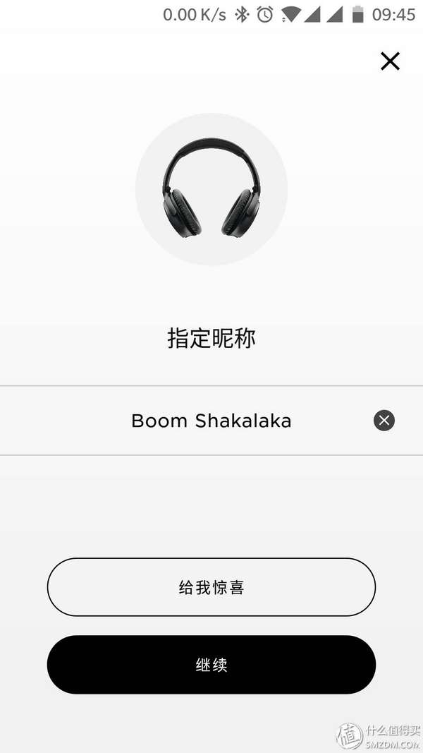 boseqc35二代对比索尼1000xm4,boseqc30和索尼wi1000xm2降噪对比