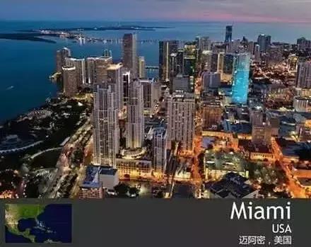 全球值得去的城市,全球今生一定要去的100个城市