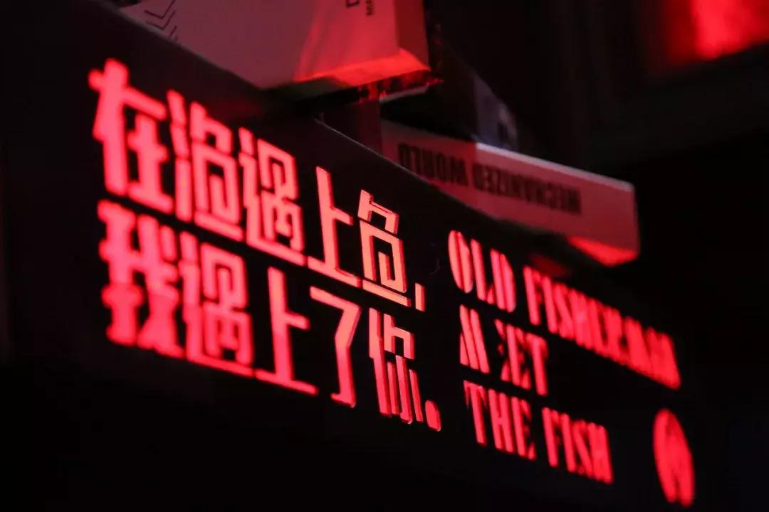 渔遇上鱼私房菜,渔遇上鱼餐饮店