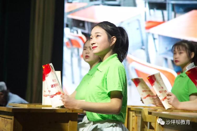 敲黑板小学,敲黑板划重点视频教程