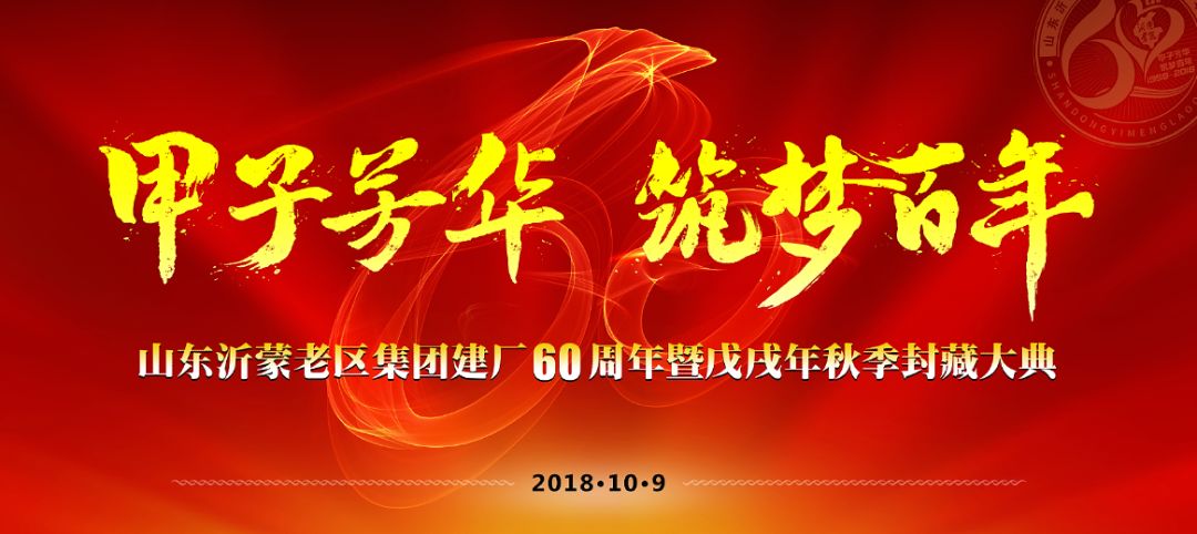 广电报纪念改革开放40周年系列策划（三）——生活变迁：护肤品洗发膏，浓淡相宜的美