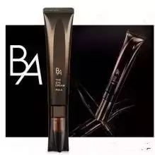 pola现在还能买吗,pola各个系列的区别