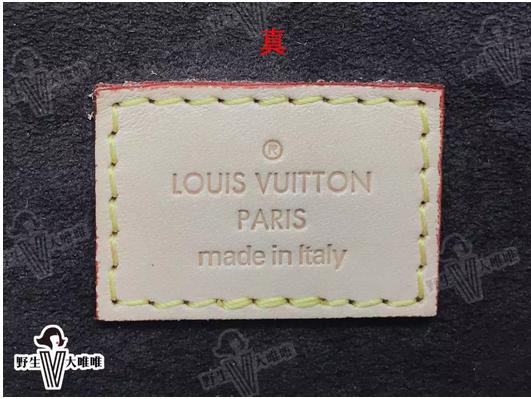 为了这份假货鉴定攻略，我烧了一个LV包！