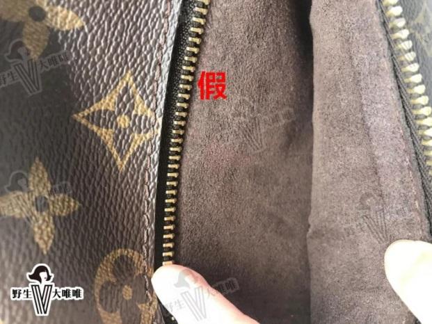 为了这份假货鉴定攻略，我烧了一个LV包！