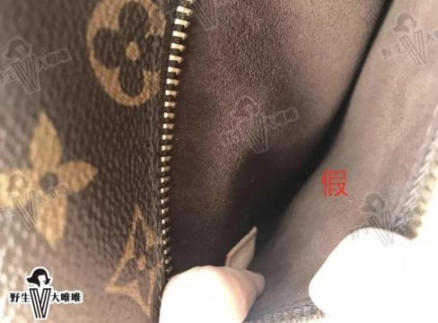 为了这份假货鉴定攻略，我烧了一个LV包！